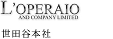 株式会社ロペライオ本社